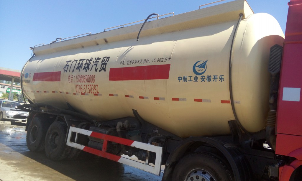 二手散装水泥罐车